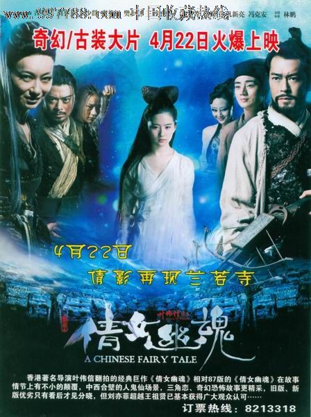 做个设备监理师
